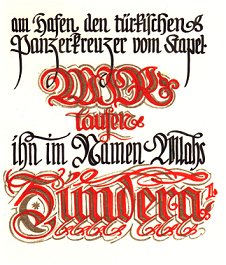 Taufurkunde der Zimdera